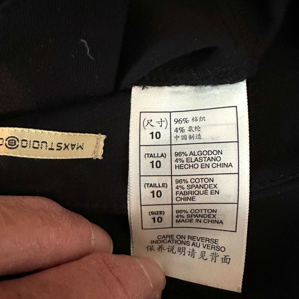 NWT classic black Max Studio cigarette ankle pants with front zipper, Size 10. - Picture 3 of 6